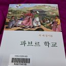 당구해커 당구장 Daum카페