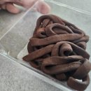 달콤한마법사 이미지