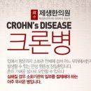 한중한의원 이미지