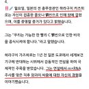 사운드소리백신