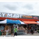 와우펜션2 이미지