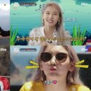 엉뚱푸드 이미지