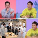 민감브라더스 bnt뉴스