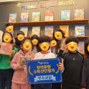 게임프라자 플러스 이미지