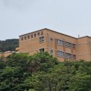 용인한빛중학교 이미지