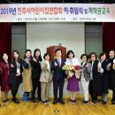 진주어린이집 이미지