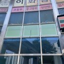 카페프리헷 파주해솔점 이미지