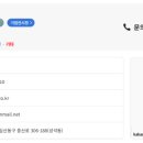 현진산업