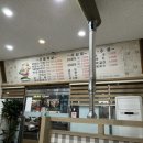 울산 달동 술집 얘가참숯뒷고기 꼬들목살맛집 뒷고기맛집 삼산술집