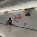 세븐일레븐 은천점 | 🛩️ [교토에서 타이베이까지] Day 5+6 교토에서 아리마로, 아리마에서 타이베이로