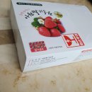 설향딸기택배 달고 싱싱한 부여아원딸기