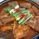 얼큰이뼈해장국 이미지