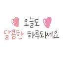 공간프롤릭