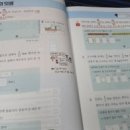 이지스 수학 이미지