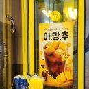 다현다방 이미지