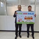 성민의원 이미지