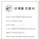 씨 라이프 이미지