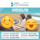 어린이난청, 귀걸이형에서 오티콘 초소형보청기로 교체한 만족 후기