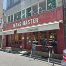 핸드드립 커피 & 라떼아트 | [빈즈마스터] 전남 순천 핸드드립 커피 맛집 라떼아트 즐겨보기