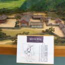 필암서원 유물전시관 이미지