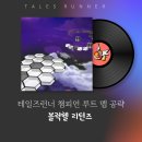헬,로PC 이미지