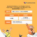 충남사 네이버블로그