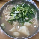 소문난통막걸리식당 | 상봉 칼국수 맛집 소문난 사골 칼국수 내돈내산 솔직후기 (+잉꼬칼국수 비교)