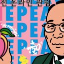 가산박물관 이미지