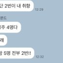 온마음을담다