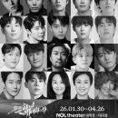 은밀하게 위대하게 연합뉴스