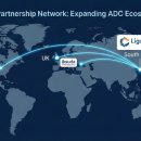 동행헬스케어 이미지