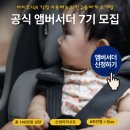 제인픽스