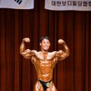 보디빌더 대회 이미지
