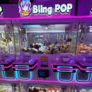 블링팝 독산점 이미지