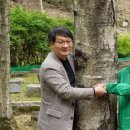 충주산업임업