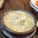 두부사랑 이미지