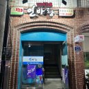 공간 소극장 이미지