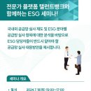 탤런트 - 홍천군 풍암장터2길 49-39 | 탤런트