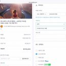르레브민박 | [여자 둘이 미국여행] LA 로스엔젤레스 & 라스베가스 여행 - 프롤로그