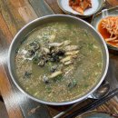동산국수 이미지