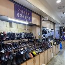 철뚝시장 이미지