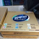 남시약국 이미지