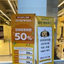 펫하우스 동물병원 이미지