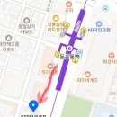 10/29 (목) 둔촌동 GTR 파크골프 스크린PM2시 이미지