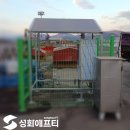 태양가스 이미지