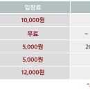 수원-0346 이미지