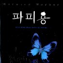 주식회사 세르 이미지