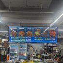 GS25 고관점 이미지