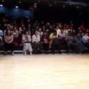 품바공연 이미지