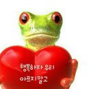 월아